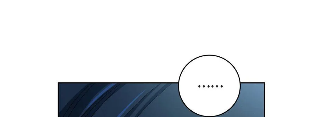 献给心脏 - 第17话 - page 85