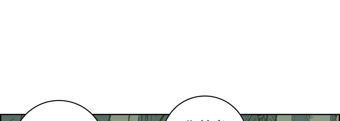 献给心脏 - 第17话 - page 89