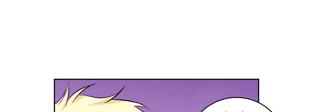 献给心脏 - 第17话 - page 125