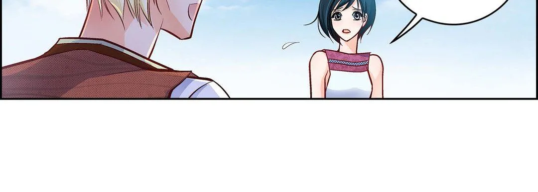 献给心脏 - 第17话 - page 135