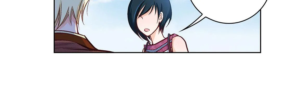 献给心脏 - 第17话 - page 140