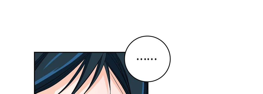 献给心脏 - 第17话 - page 153