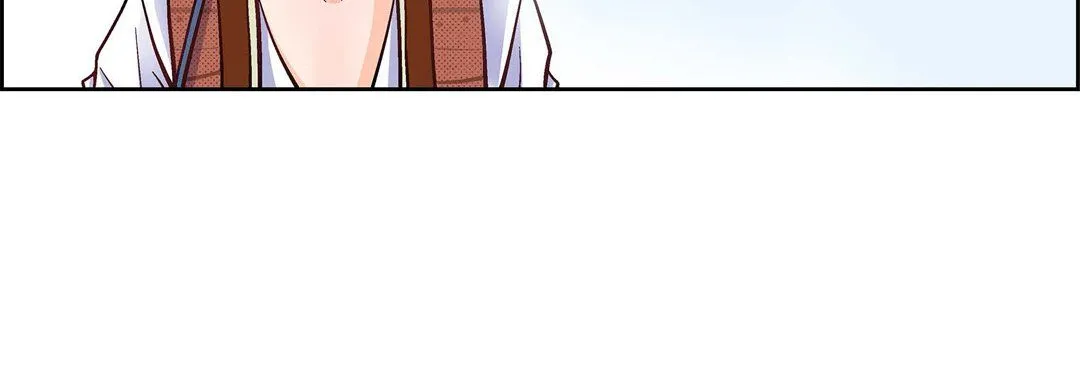 献给心脏 - 第17话 - page 168