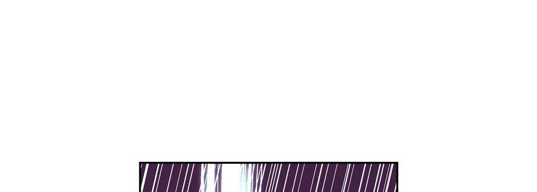 献给心脏 - 第17话 - page 217