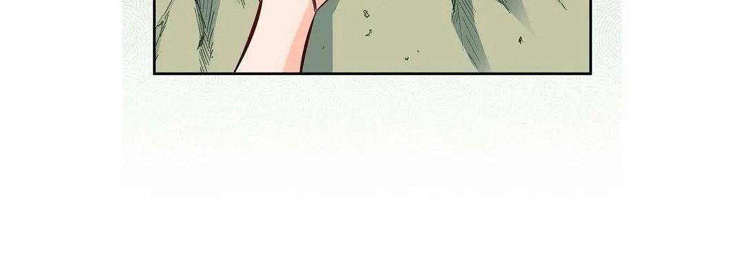 献给心脏 - 第17话 - page 228