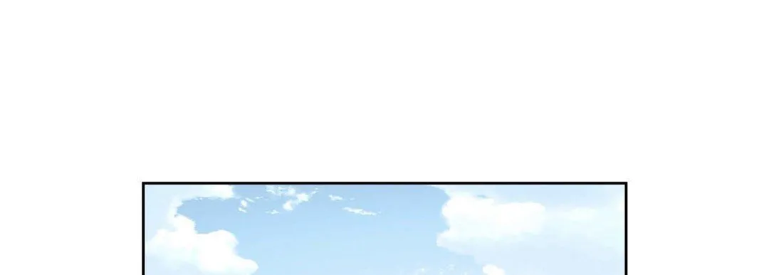 献给心脏 - 第25话 - page 25