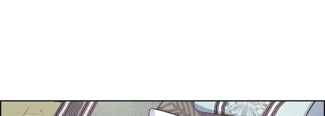 献给心脏 - 第25话 - page 29