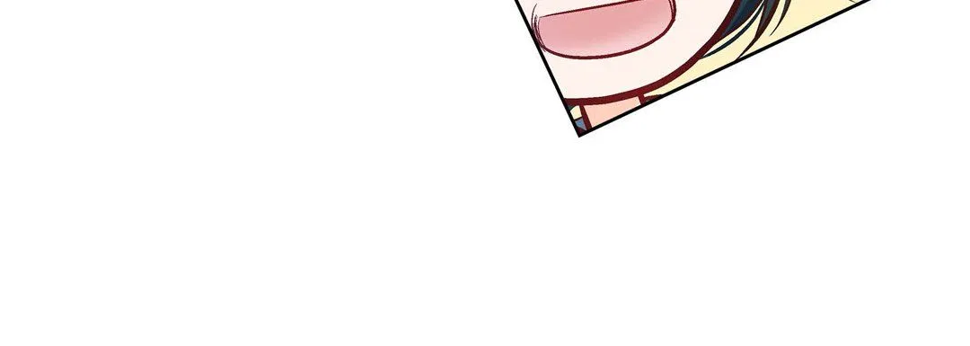 献给心脏 - 第25话 - page 84