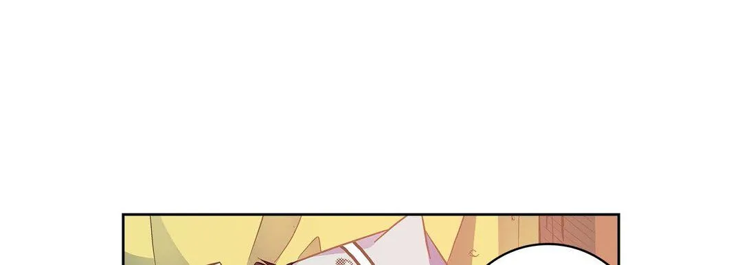 献给心脏 - 第25话 - page 101