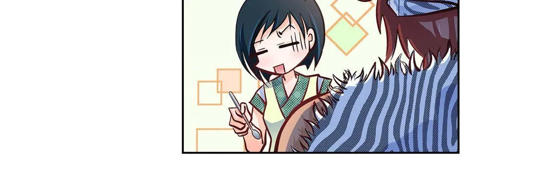 献给心脏 - 第25话 - page 116