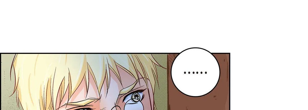献给心脏 - 第25话 - page 121