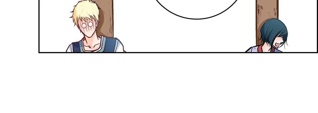 献给心脏 - 第25话 - page 124