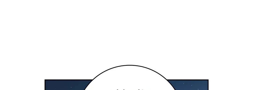 献给心脏 - 第25话 - page 125