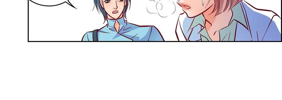 献给心脏 - 第94话 - page 36
