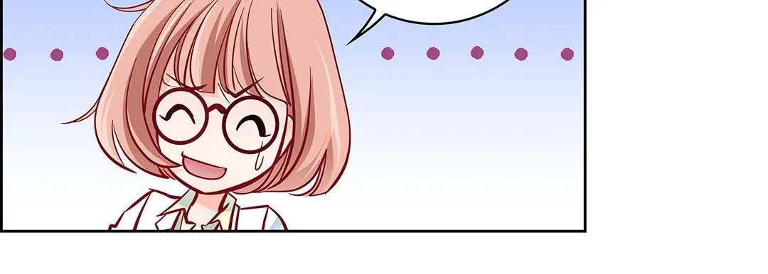 献给心脏 - 第94话 - page 130