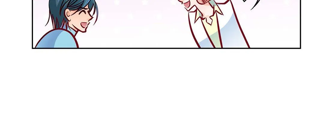 献给心脏 - 第94话 - page 132