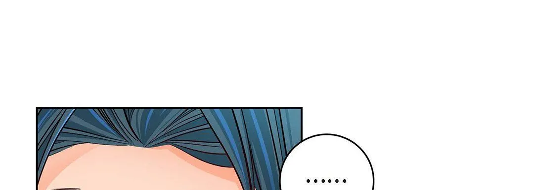 献给心脏 - 第94话 - page 201