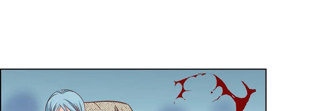 献给心脏 - 第34话 - page 45