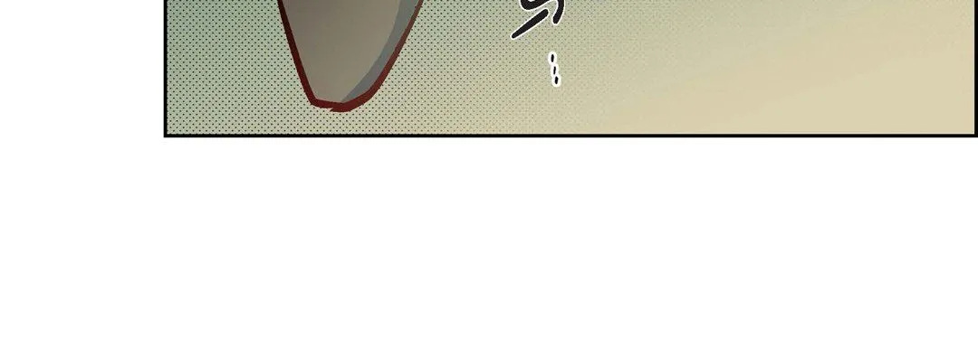 献给心脏 - 第34话 - page 48