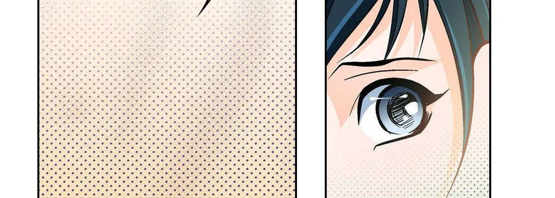 献给心脏 - 第34话 - page 71