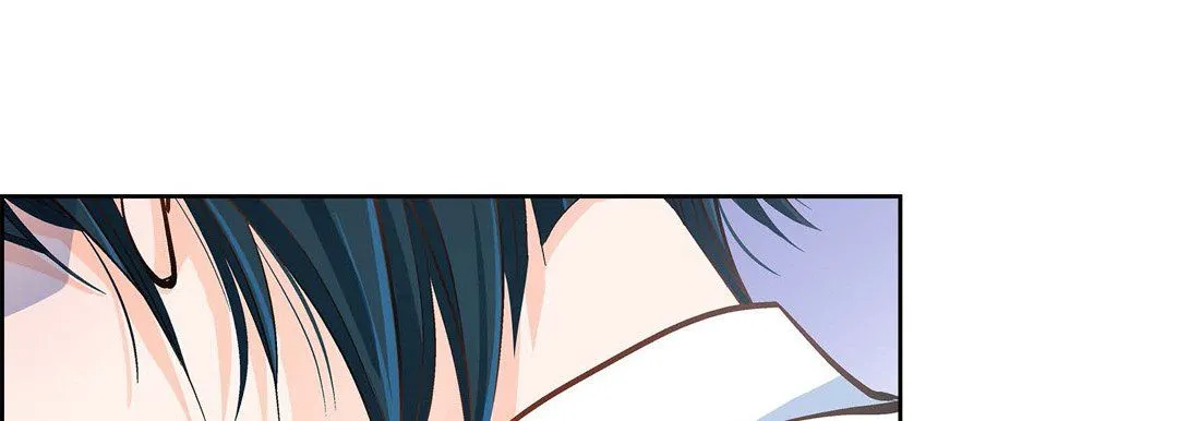 献给心脏 - 第34话 - page 109