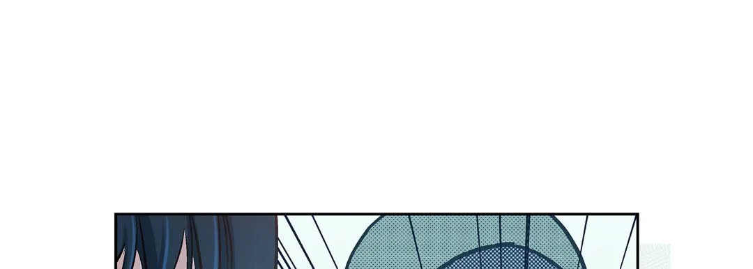献给心脏 - 第34话 - page 125