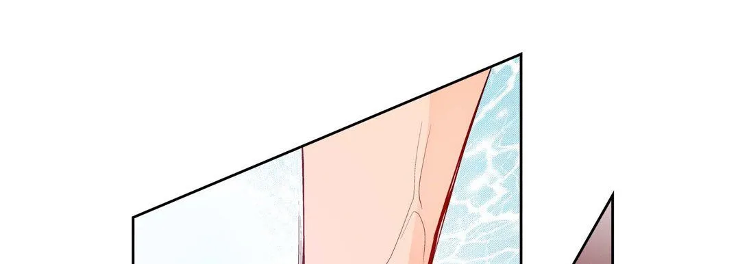 献给心脏 - 第71话 - page 13