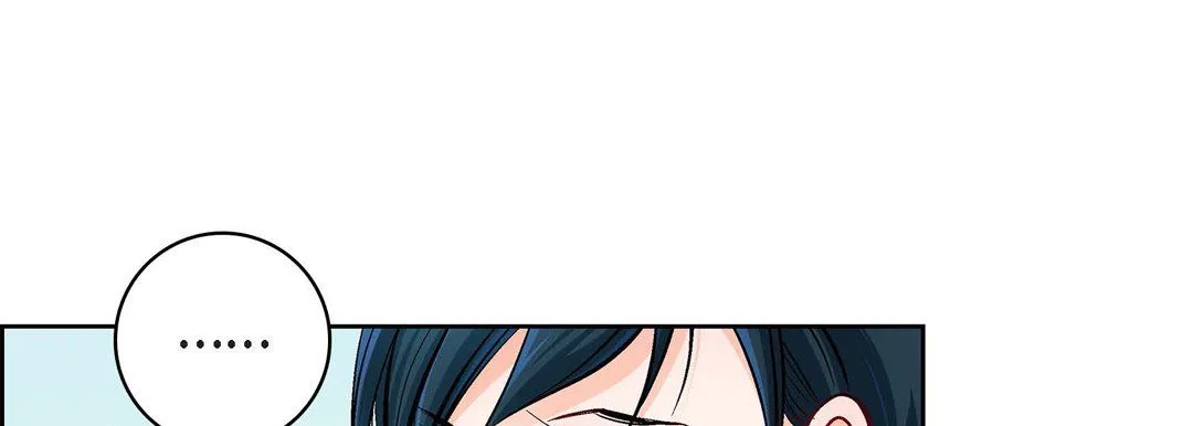 献给心脏 - 第71话 - page 29