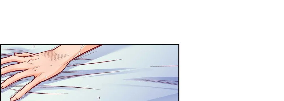 献给心脏 - 第71话 - page 57