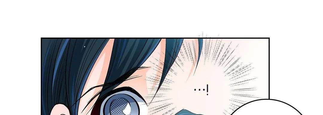 献给心脏 - 第71话 - page 69