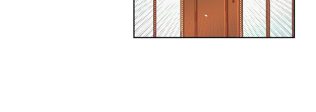 献给心脏 - 第71话 - page 88
