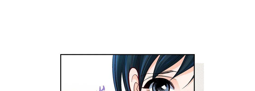 献给心脏 - 第71话 - page 89