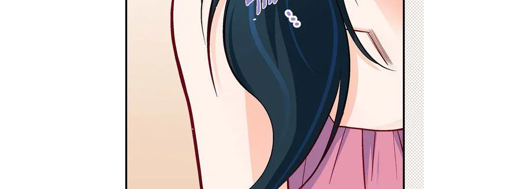 献给心脏 - 第71话 - page 91