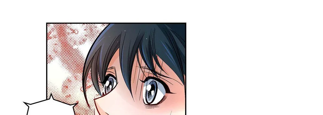 献给心脏 - 第71话 - page 121