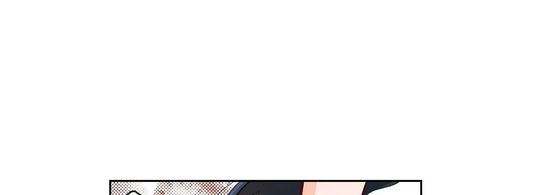 献给心脏 - 第71话 - page 133