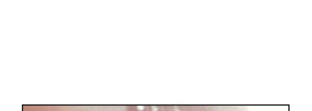 献给心脏 - 第71话 - page 137