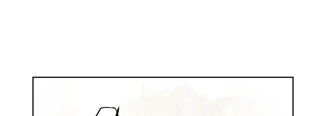 献给心脏 - 第71话 - page 145