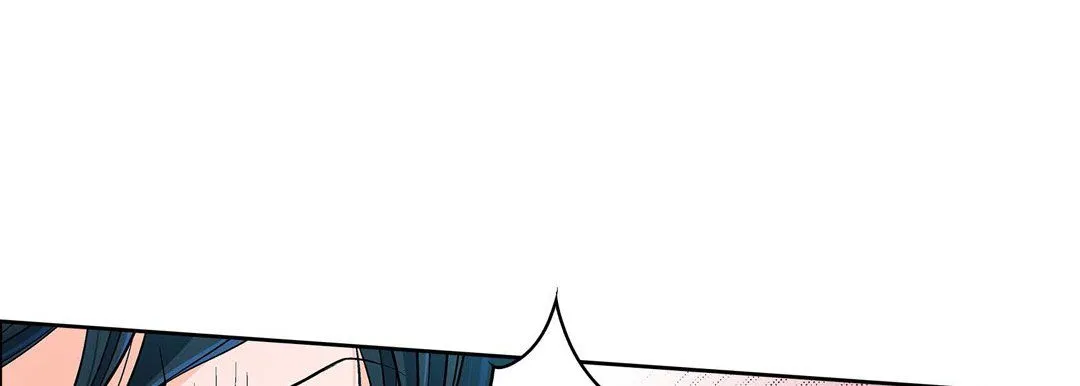 献给心脏 - 第71话 - page 169