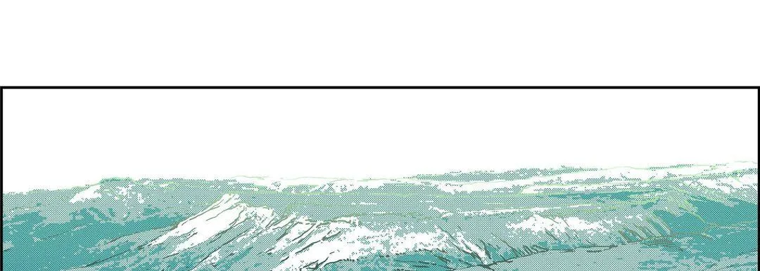 献给心脏 - 第23话 - page 18