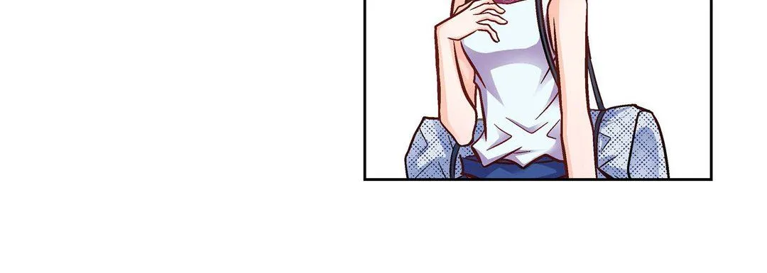 献给心脏 - 第23话 - page 44