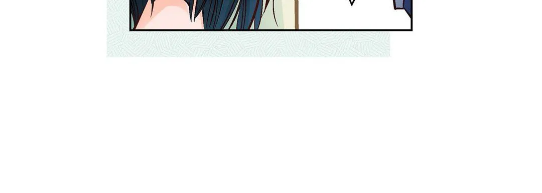 献给心脏 - 第23话 - page 60