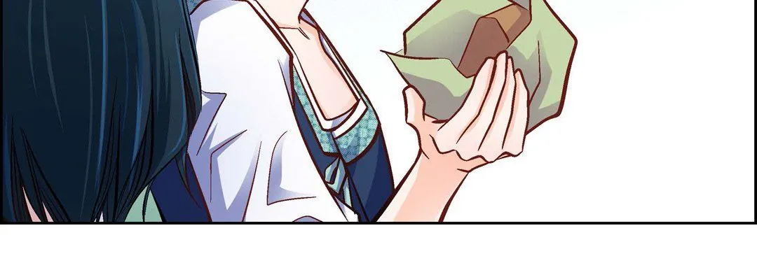 献给心脏 - 第23话 - page 83