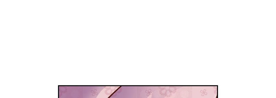 献给心脏 - 第23话 - page 101