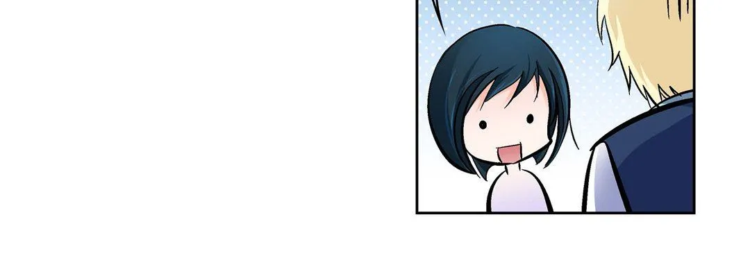 献给心脏 - 第23话 - page 164