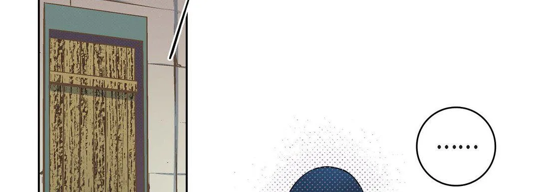 献给心脏 - 第23话 - page 174