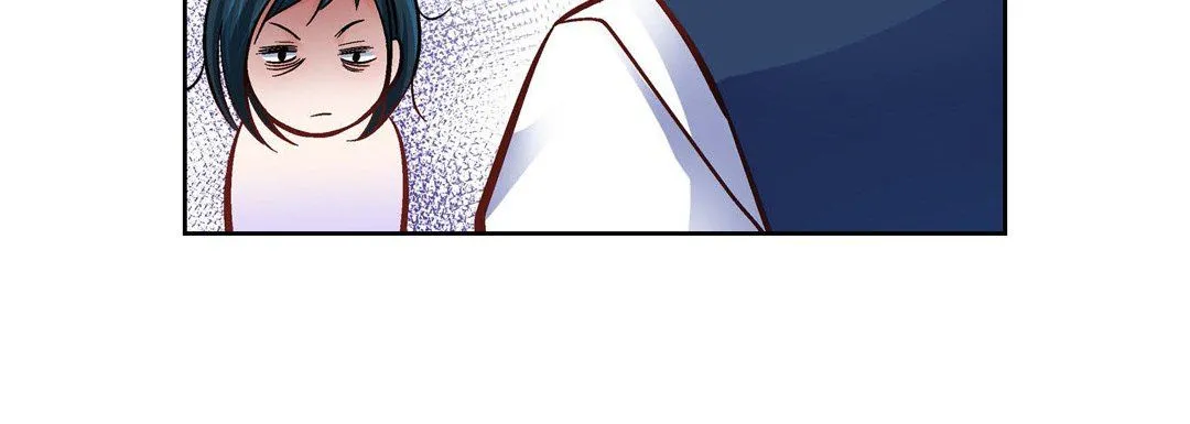 献给心脏 - 第23话 - page 212