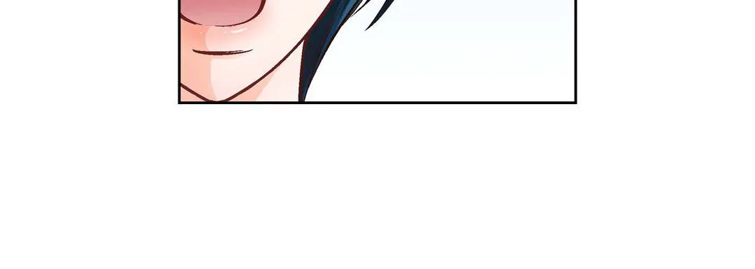 献给心脏 - 第23话 - page 216