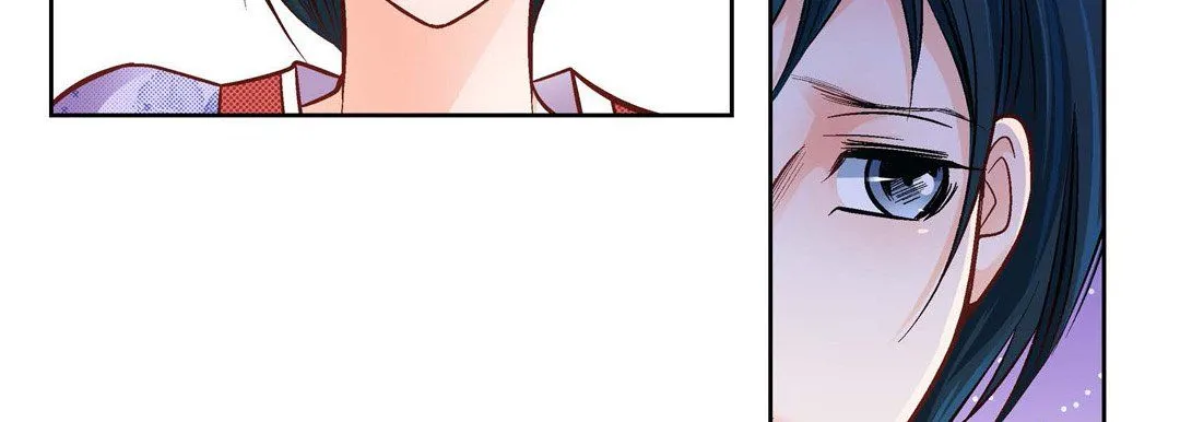 献给心脏 - 第23话 - page 223