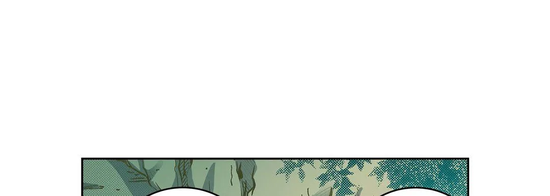 献给心脏 - 第23话 - page 229