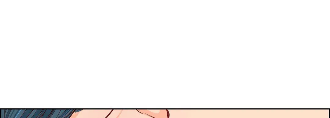 献给心脏 - 第70话 - page 9